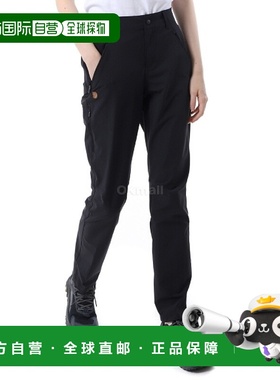 韩国直邮FJALLRAVEN Abisko Trail 弹力长裤 W 短裤 (87101/550)