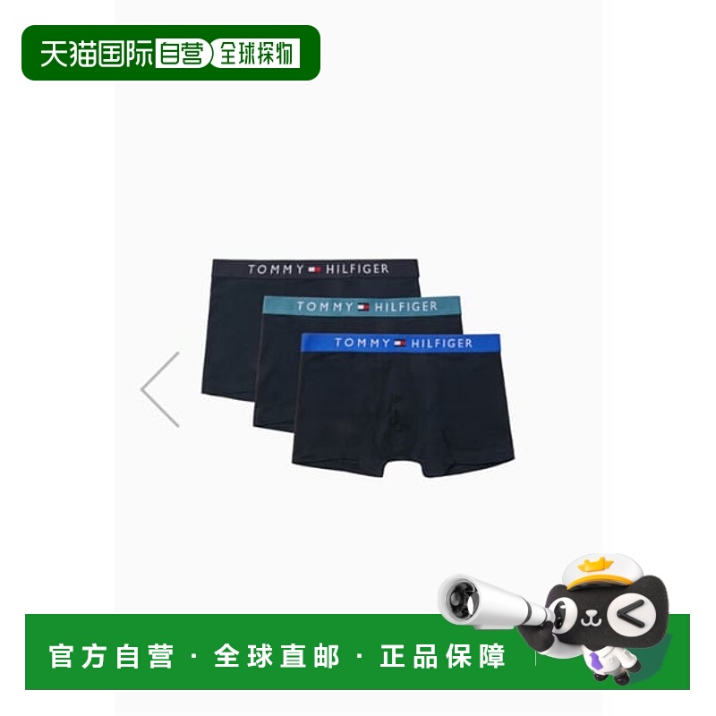 韩国直邮TOMMY HILFIGER [Tommy Hilfiger 男士束腰内裤 3P (T12F