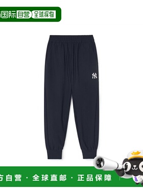 韩国直邮MLB KIDS 童装裤子7AWPA0141-50BKS运动裤卫裤休闲裤