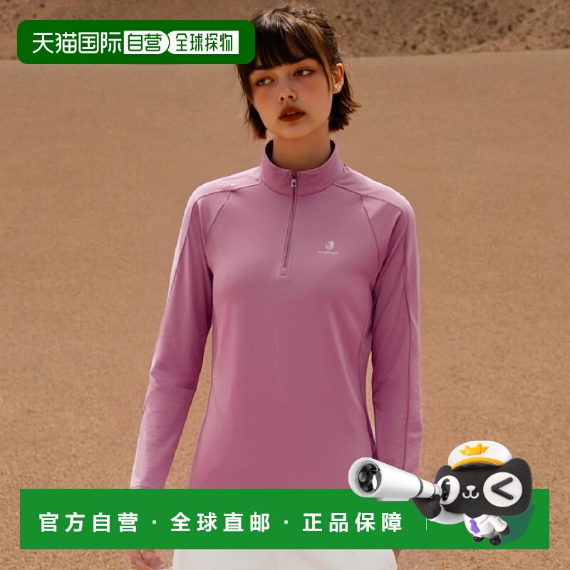 韩国直邮BLACKYAK 布来亚户外运动潮牌休闲舒适拉链运动外套1BYTS