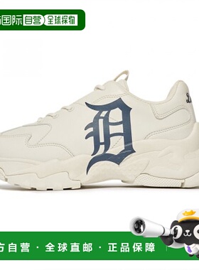韩国直邮MLB 厚底运动鞋 3ASHC101N-46 14天后发货老爹鞋