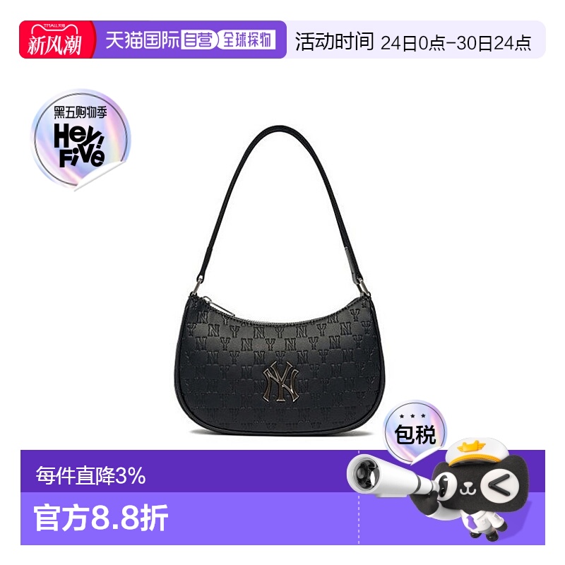 韩国直邮MLB Monogram男女复古NY标腋下包单肩3ABQS022N-50BKS