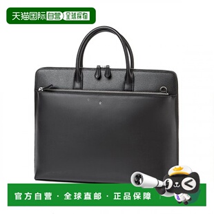 韩国直邮SAMSONITE新秀丽男用公事包BILLIE-HQ609001手提箱箱包