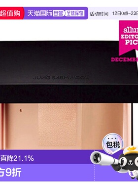 韩国直邮JUNG SAEM MOOL 郑瑄茉 明星遮瑕双效粉底盘 19.5g Fair