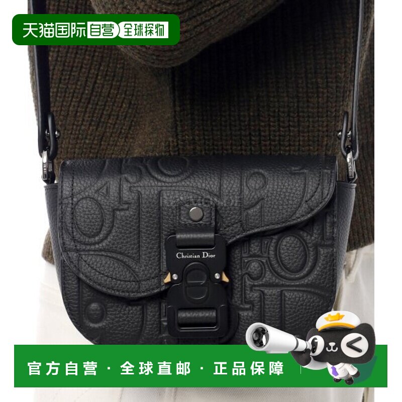 韩国直邮Dior 2ADCA435LLG H00N 单肩包