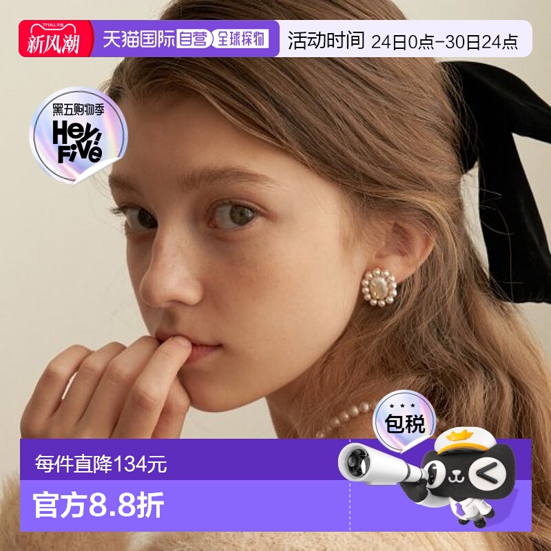 韩国直邮TATIANA 耳环 足银耳钉1705958纯银