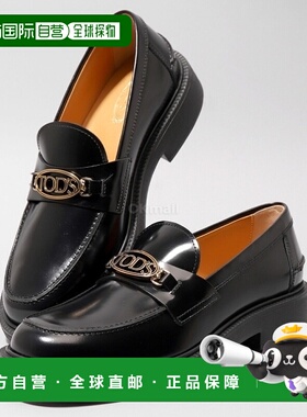 韩国直邮TOD`S XXW20L0IM70SHA B999 乐福鞋牛皮单鞋一脚蹬