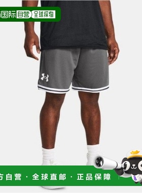 韩国直邮UNDER ARMOUR 短裤 DQC 1383392-025 男子 UA Perimeter