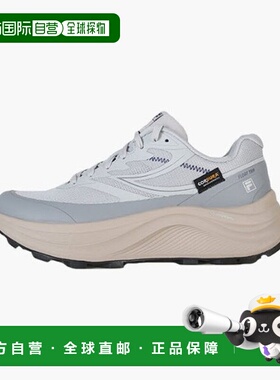 韩国直邮FILA M 轮跑鞋 CQK 1RM02945H-050 FLOAT TR9斐乐运动鞋