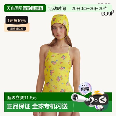 韩国直邮LOOPLOOP暖阳黄小马碎花交叉背连体泳衣女度假显瘦复古
