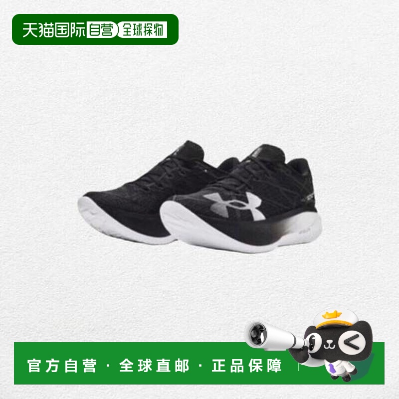 韩国直邮UNDER ARMOUR 3027205-004 UA Velocity Elite 2 452236