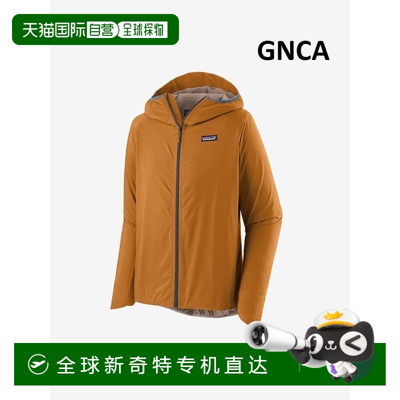 韩国直邮PATAGONIA 男士运动茄克/外套24SS Mens Dirt Roamer Jac