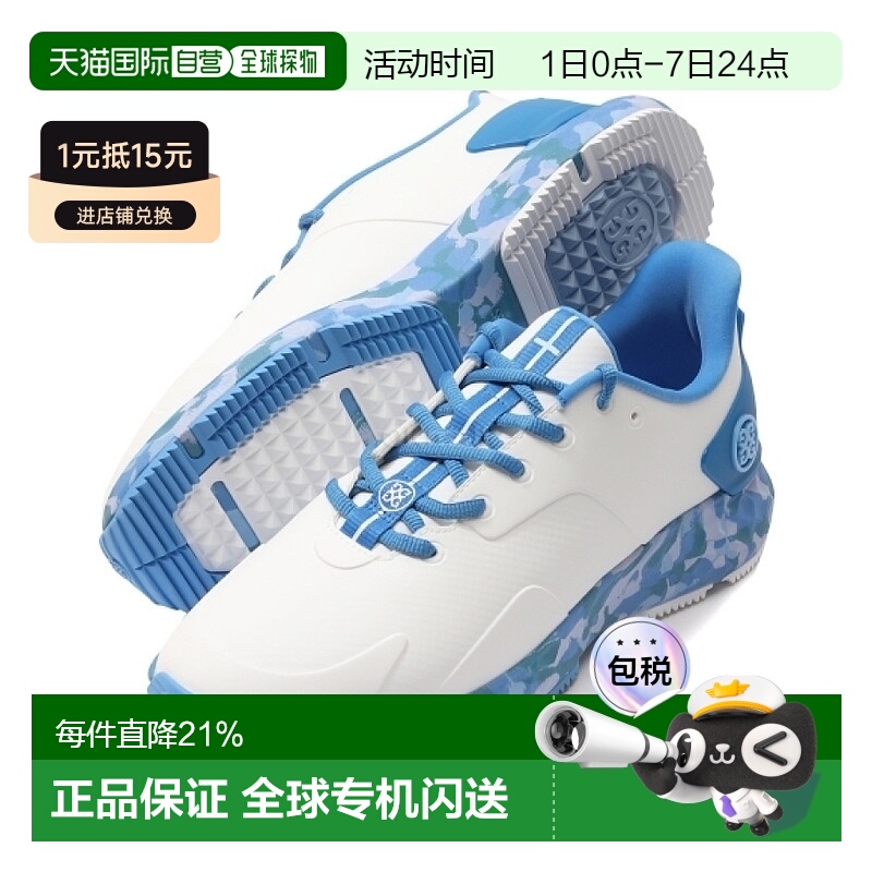 韩国直邮GFORE无钉高尔夫球鞋MG4+防水舒适休闲运动鞋G4MA23EF30