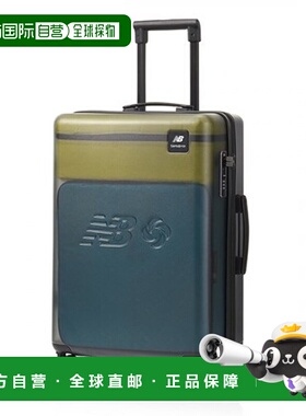 韩国直邮SAMSONITE新秀丽Spinner61 New Balance-QQ309001拉杆箱
