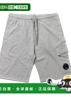 韩国直邮CP COMPANY 14CMSB021A 002246G M93 轻质抓绒短裤外穿