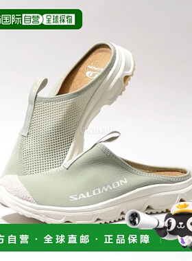 韩国直邮SALOMON RX Slide 3.0 绒面革（茶色/苜蓿/金羊毛）(L474