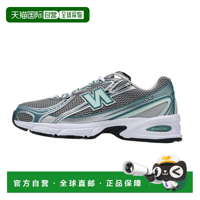 韩国直邮NEW BALANCE U740NC2 (NBPS407J) 7749502