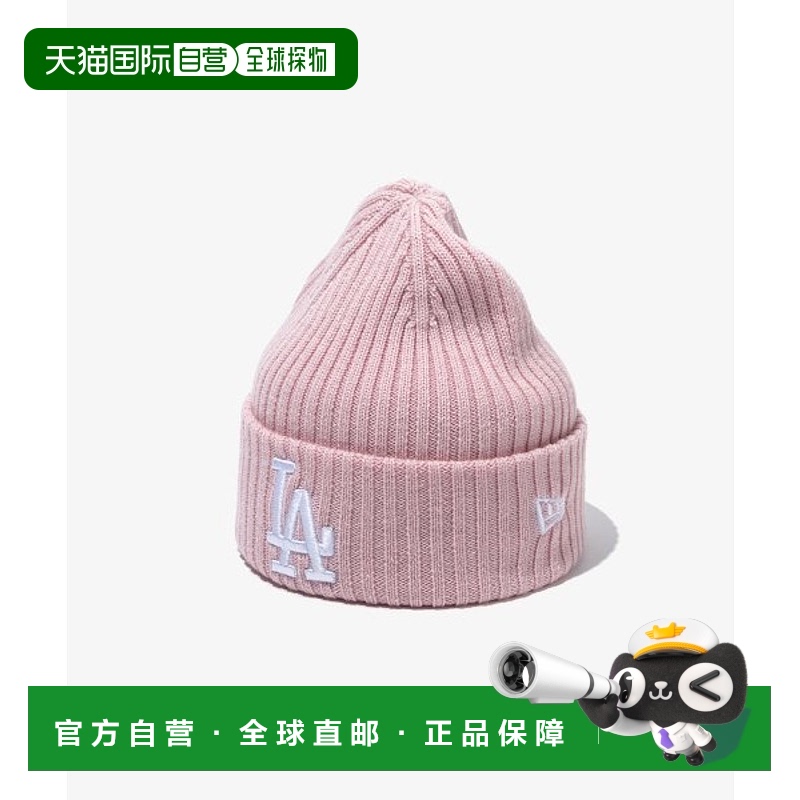 韩国直邮NEWERA MLBLA13338381-PINK服饰配件针织帽