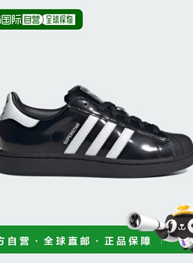 韩国直邮adidas 运动鞋 EQS JH7756 Superstar 2