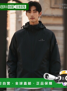 韩国直邮EIDER 运动茄克/外套POP α DMM24188Z1