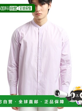 韩国直邮AURALEE SUVIN 高支布条纹立领衬衫 浅紫色 (A24AS02SS)