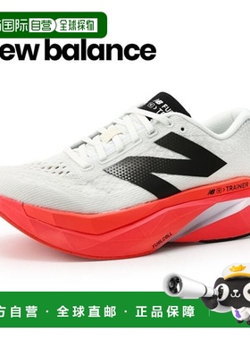 韩国直邮NEW BALANCE New Balance PureCell SC Trainer v3 (2E)