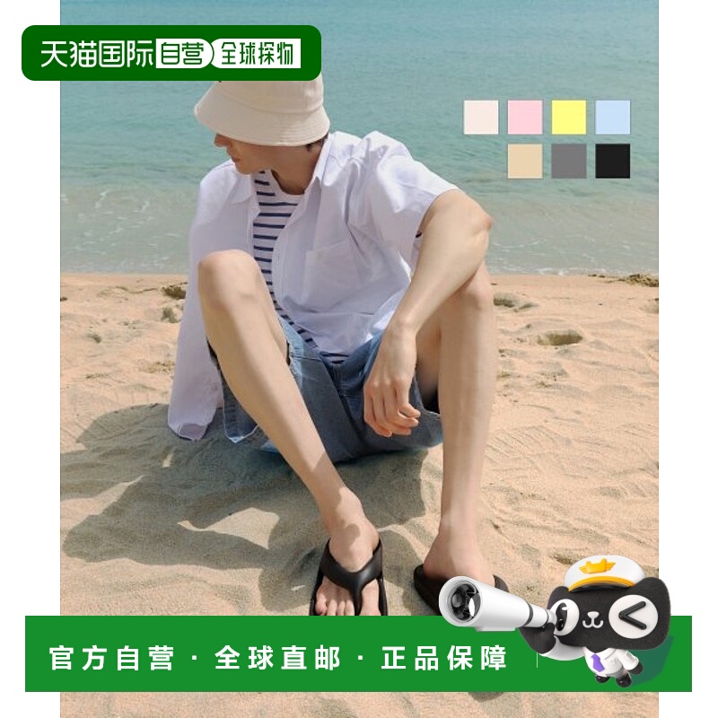 韩国直邮SHOOPEN日常休闲实用平价时尚通勤韩版拖鞋HPCV5D381M