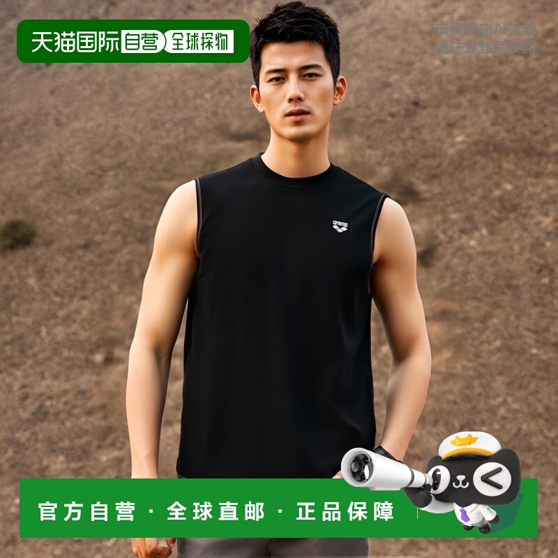 韩国直邮ARENA 时尚防晒服A4BM1PR01BLK