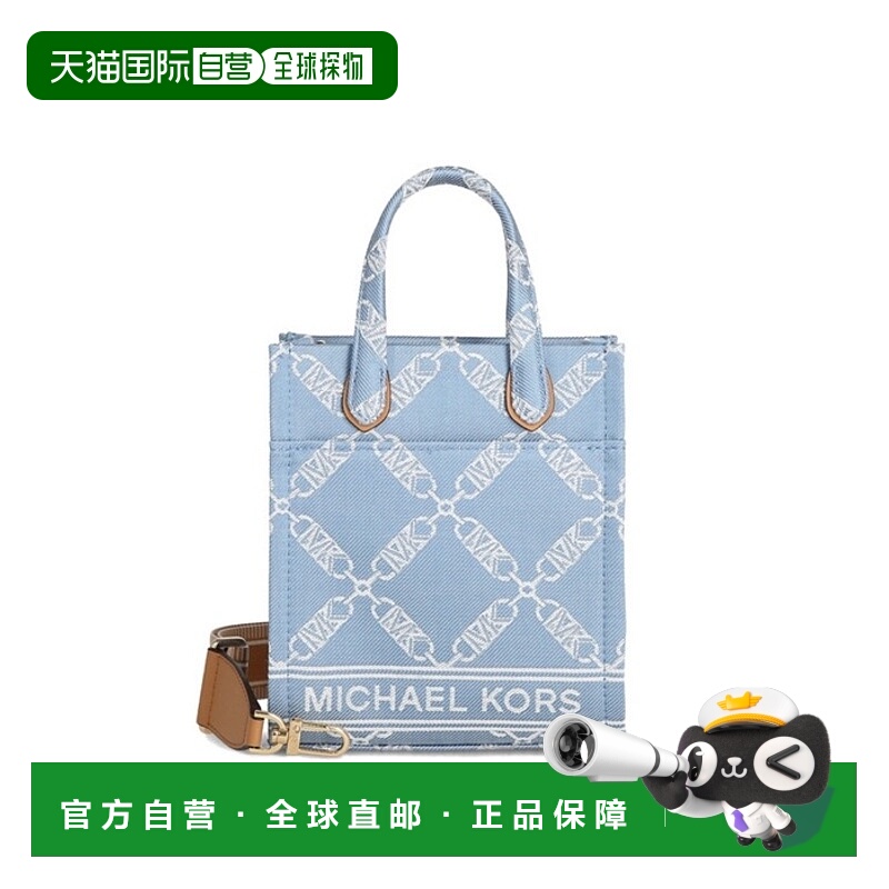 韩国直邮MICHAEL KORS 女士通用款女包305868170 32R4G3GC4U 465