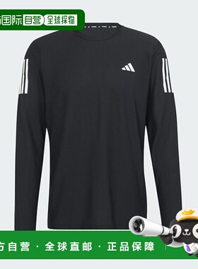 韩国直邮adidas 男士 Onderrun 长袖 T 恤 IN1486