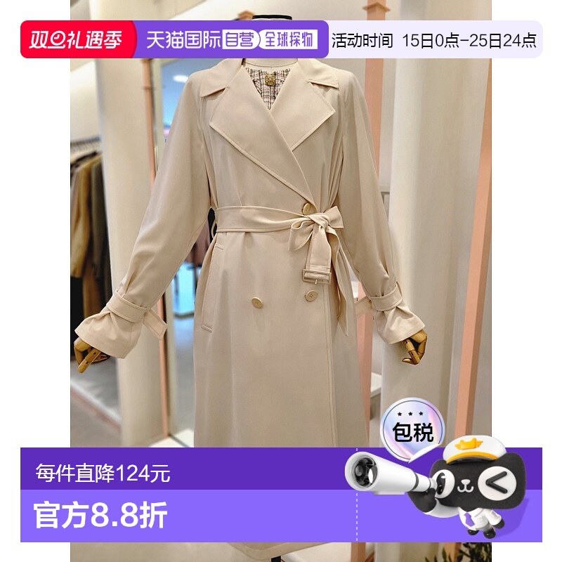 韩国直邮[ITMICHAA] 女款 经典款 时尚风格 大衣外衣 (ITM3YBY920