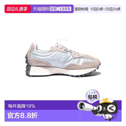 韩国直邮NEW BALANCE NB男女运动休闲鞋 WS327SFA