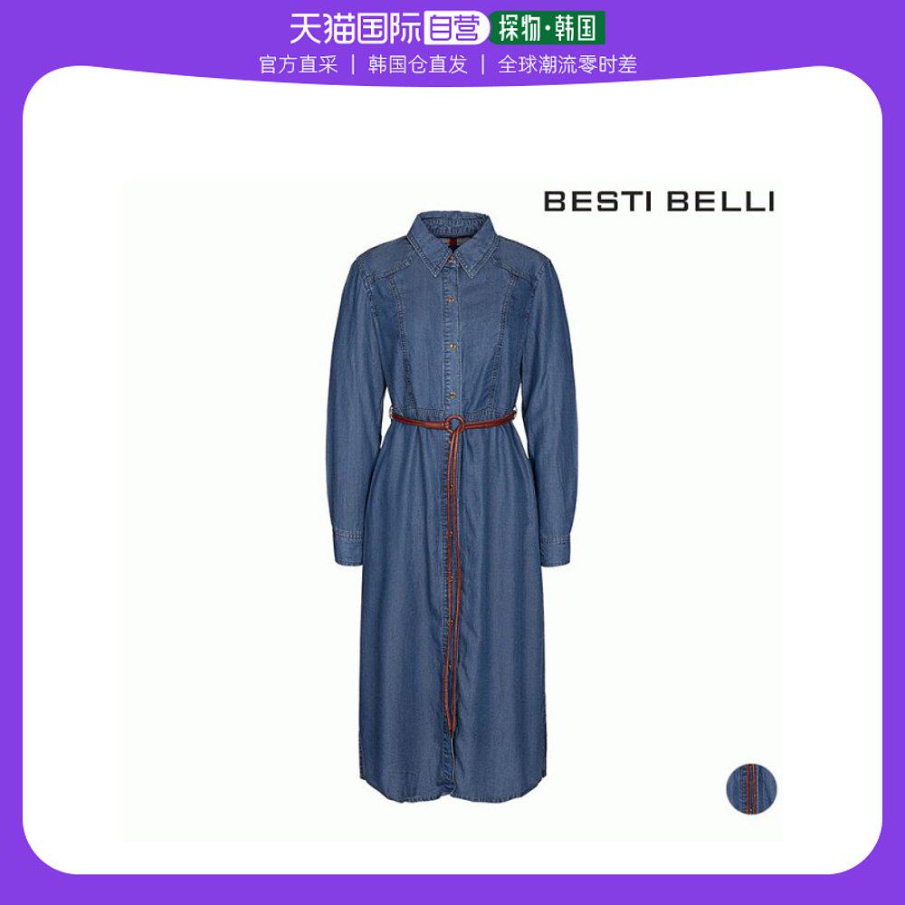 韩国直邮BESTIBELLI 连衣裙 [VESTIVELLY] 牛仔 领子 腰带 连衣裙