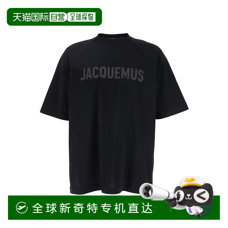 韩国直邮JACQUEMUS25SS上衣男245JS2122011990 Black