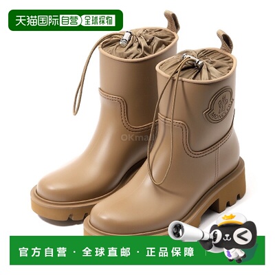 韩国直邮MONCLER 4G00200 M4522 22C 靴子短靴女靴中筒靴