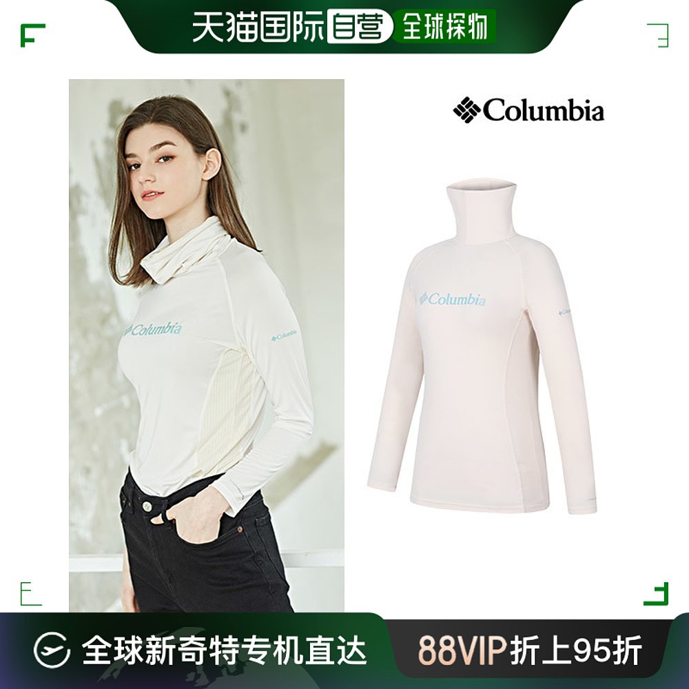 韩国直邮Columbia 女三角裤 半俱乐部/哥伦比亚/奶油色/女子