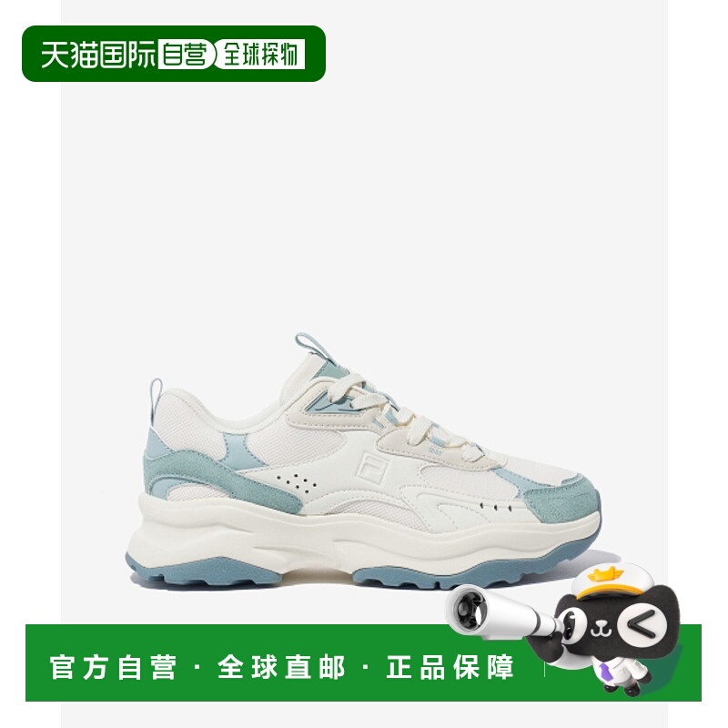 韩国直邮Fila斐乐 公用休闲鞋11001RM02934H150透气舒适高级感