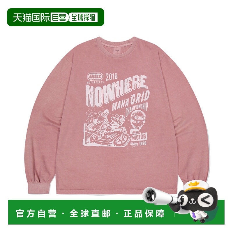 韩国直邮MAHAGRID 男士T恤MG2EFMT563APK DUST MOTORCROSS PIGMEN
