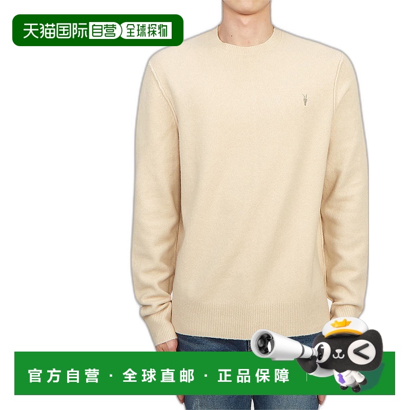 1h可退 韩国直邮all saints 男士 毛衣针织羊毛