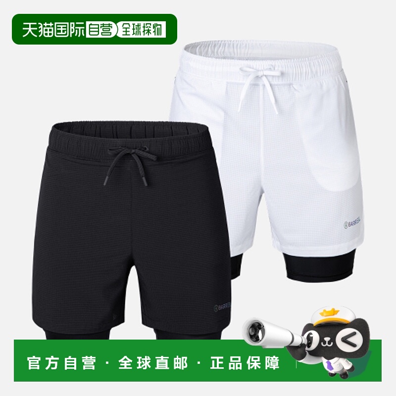 韩国直邮BARREL 男士男士泳衣B3SMWBS016 MEN ESSENTIAL MESH HAL