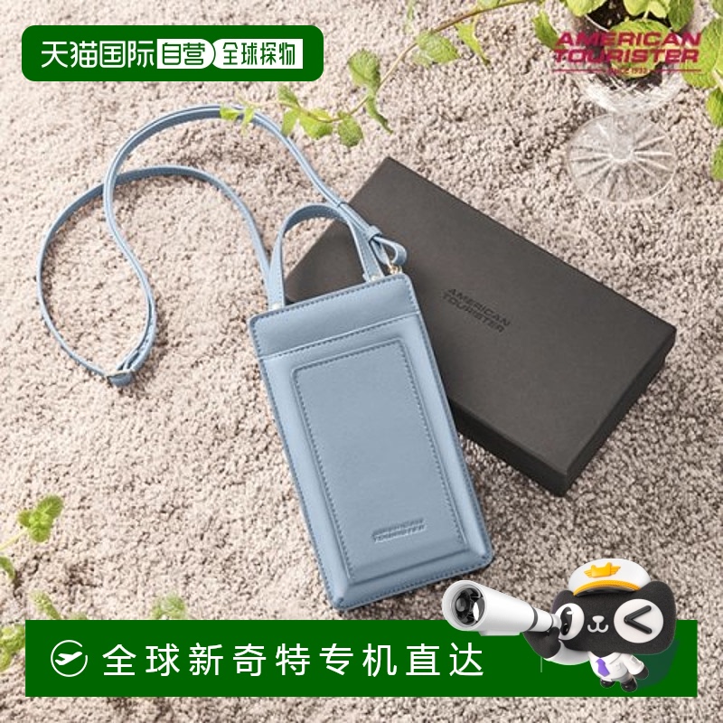 韩国直邮AMERICAN TOURISTER 运动包户外包配件旅行箱包旅行包ABE