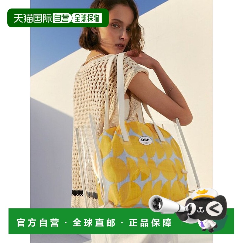 韩国直邮SHOOPEN时尚日常通勤腋下包HPABTC256M正品百搭 高级感