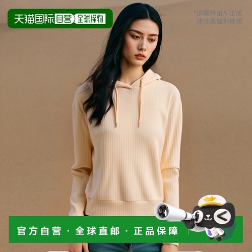 韩国直邮DYNAFIT户外休闲运动舒适日常时尚新款女款夹克YWU22114O