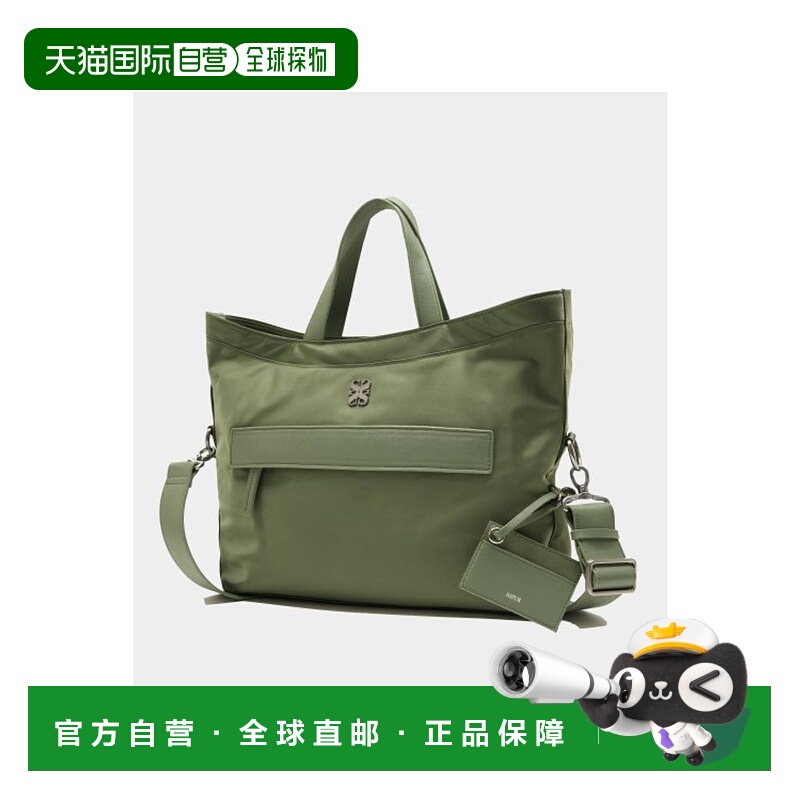 韩国直邮SATUR设计师款大气简约日常休闲个性托特包SA23SSUB03KH