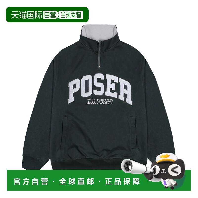 韩国直邮GLACK 公用卫衣GT099GE纯棉潮牌时尚百搭 舒适减龄高级感