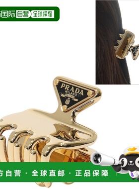 韩国直邮PRADA 1IF087 2BA6 F0056 时尚配饰