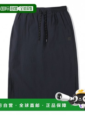 韩国直邮EIDER 女士半身裙NEO W DWM22345N4长裙a字裙