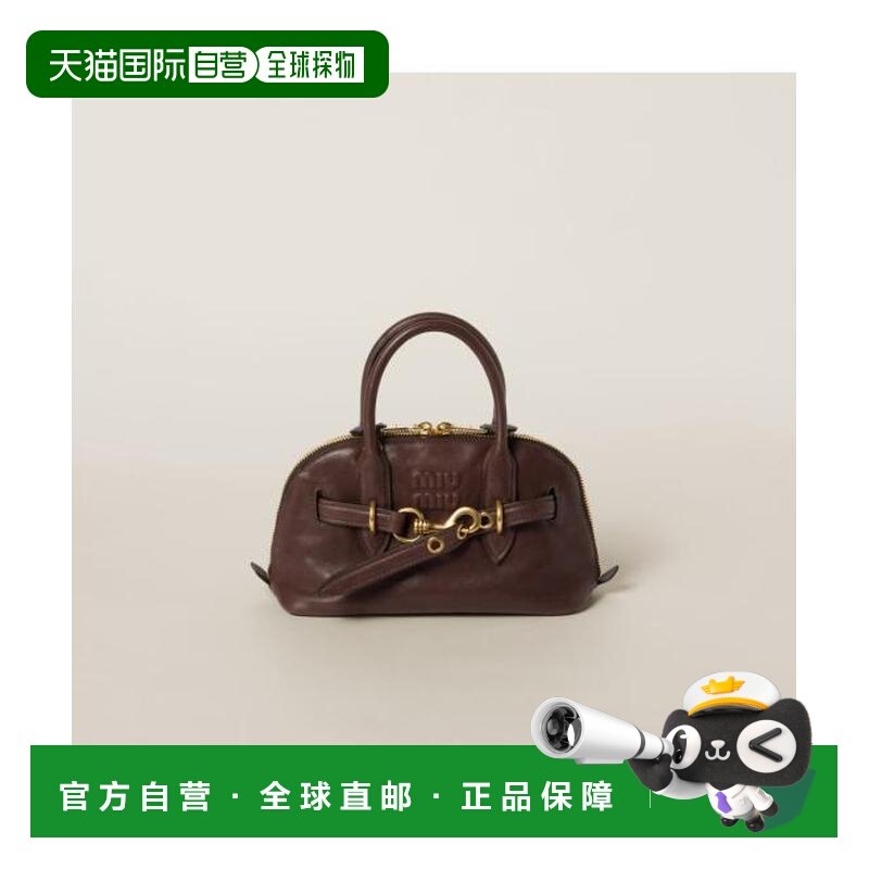 韩国直邮Miu Miu 斜挎包手提包 5BB1692BBLF0NBL 棕色,箱包皮具/热销女包/男包,手拿包,淘宝优惠券,粉丝福利购,淘宝优惠卷