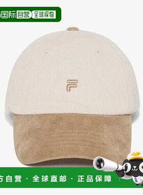 韩国直邮FILA 惠勒灯芯绒彩色棒球帽斐乐 FS254CP01X002260