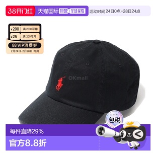 韩国直邮Polo Ralphlauren拉夫劳伦帽子鸭舌帽男女同款棒球帽